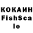 Каннабис VHQ MrWiggah Byah