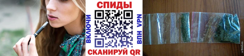 Купить  Гаврилов Посад  Бутират 99% 