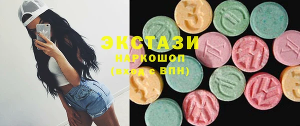 бошки Липки