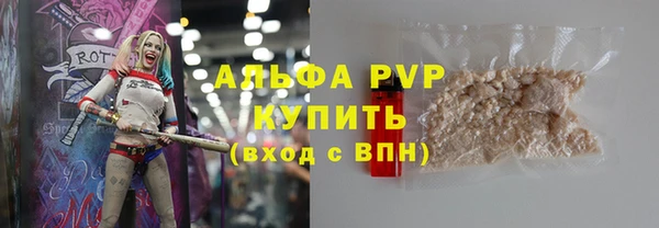 МДПВ Коряжма