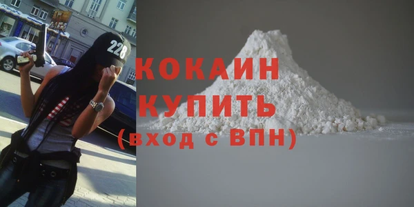 прущий лед Лихославль