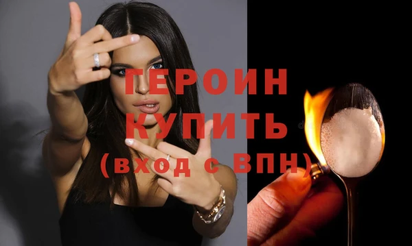 бошки Липки