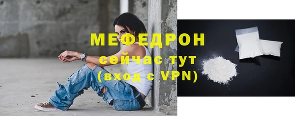 бутик Корсаков