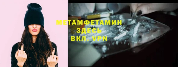 МДПВ Коряжма