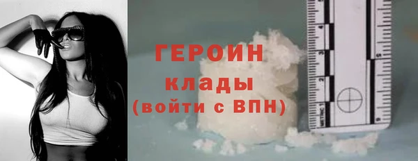 МДПВ Коряжма