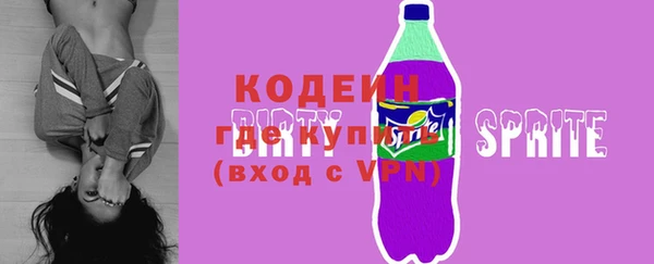 бутик Корсаков