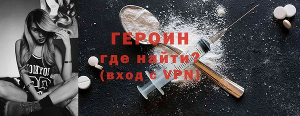 ешки Краснослободск
