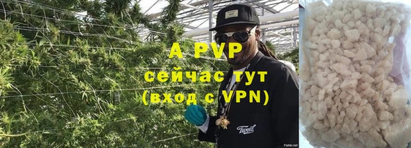 бутик Корсаков
