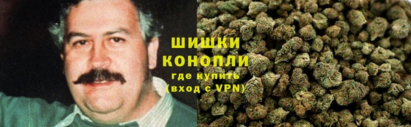 альфа пвп VHQ Краснотурьинск