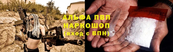 МДПВ Коряжма