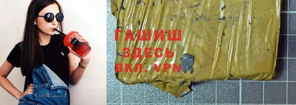 бутик Корсаков