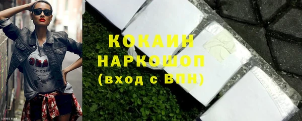 амф Лиски