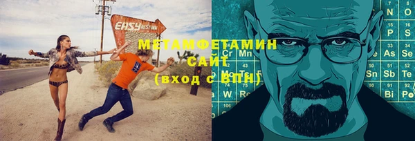 МДПВ Коряжма