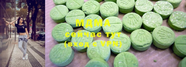 амф Лиски